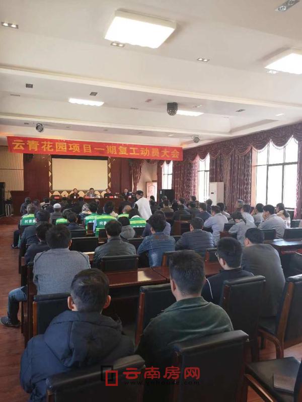 ͣ໨@я(f) ӱPԑҶδQ