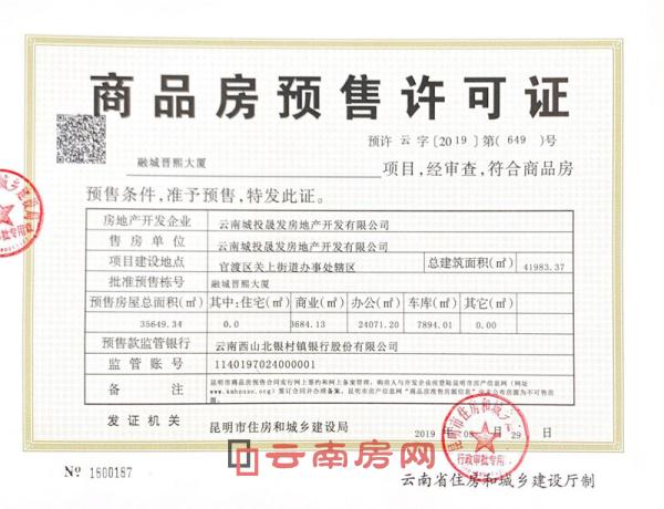 (rn)RԢȡA(y)C bԢr(ji)18000Ԫ/ƽ