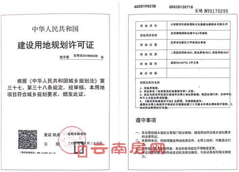 ؇Hչ4̖؉KԭõҎSעN CѺ˰l