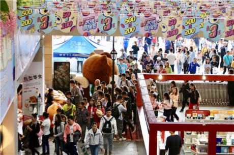 󐂳ǯȫǿg мʽA