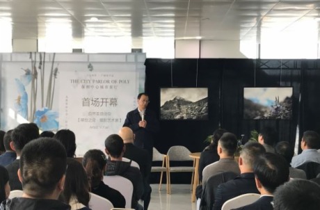 “ĳп͏d”׈ճɹek