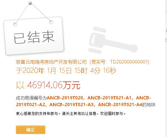 ̫ƽ³326լؽĳ 𞳵خa4.7|׃rث@