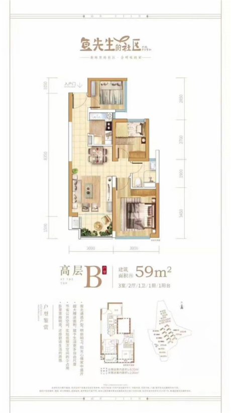 u~^(q)؃r2 rɃ(yu)ݼs13-16f