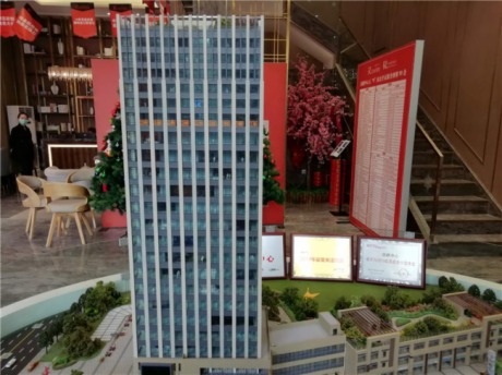 (rn)RԢLOFTr(ji)1.3f(wn)Ԫ/ƽ s38-61ƽ