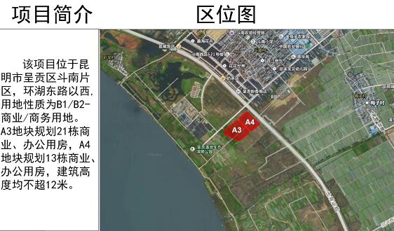 ЇػHȼم^——{⻨g㾟ģA3A4؉KĿǰʾ