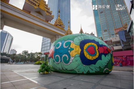 ״ΰlIIP ϯw“С”ʽ