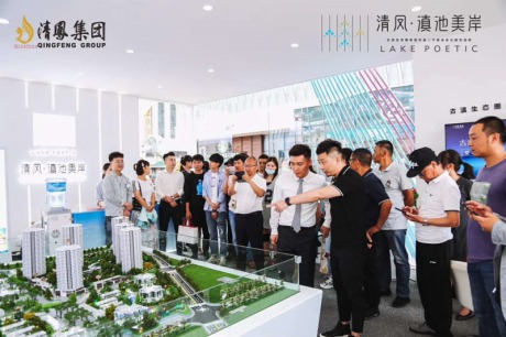 P&#8226;չd`|Խĳ߶ȣ˾¸߶