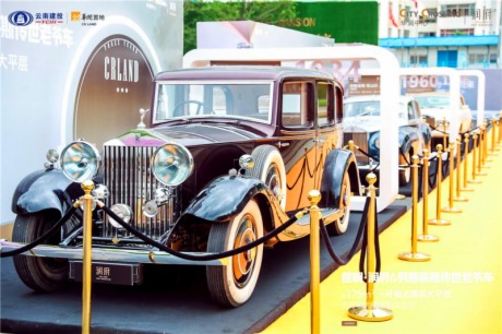 A·Ӱg(lin)Ǆ˹R˹չ  d(jng)䣬ЕrƷζ