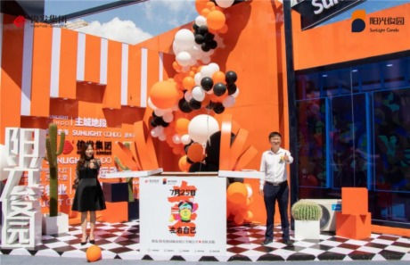 l(f)ꖹ⿡@չdpҳ  ——726գl(f)ꖹ⿡@չdӈAMĻ