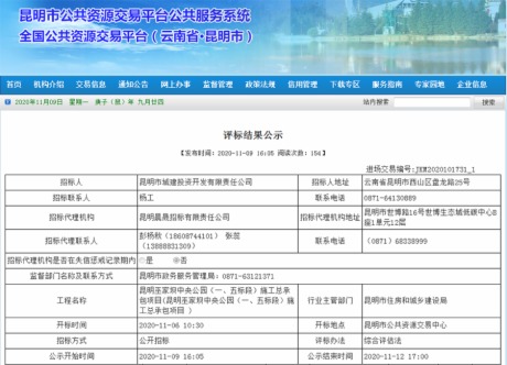 ˣ׼҉빫@ڹ̴нwٵ