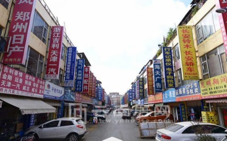 ٶɈ@Ȧ꺰˼Сs˼ţ