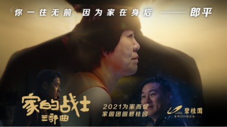 ̹@lҶ`´ӰƬ ¾ÿһÊ^Ї