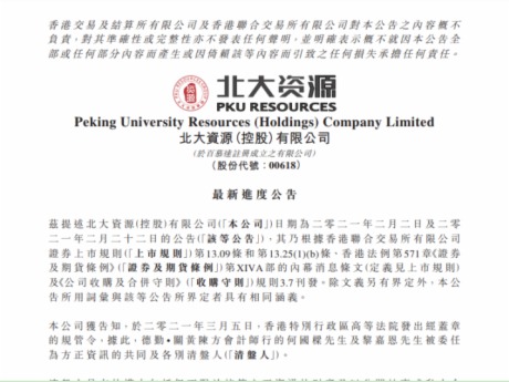 YԴعɹɖ|Pĸ˾R  Ŀδܲ