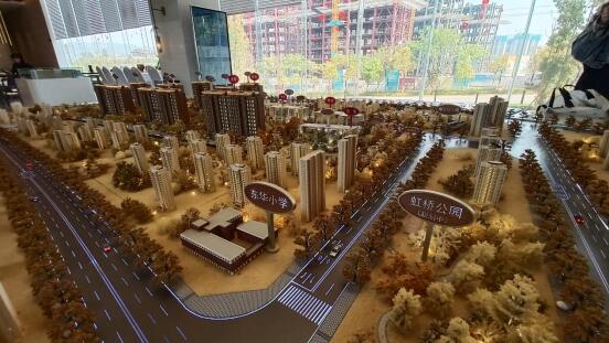 ʮM(jn)PAΣ󷿾r(ji)s1.7f׽