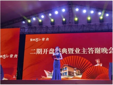 ȫǲĿ yƼFcȼ񄞳&#8226;s_Pʢ䣡