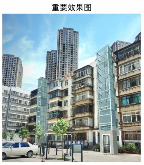 89̖(ho)ԺA1~4ԪB5ԪO(sh)ǰʾ