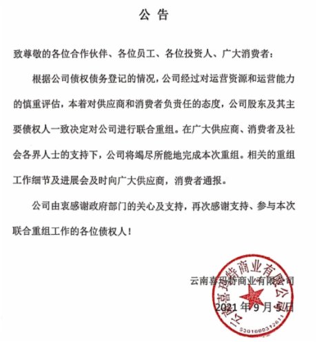 ϲشҎ(gu)ģP(gun)Q˾ؽM