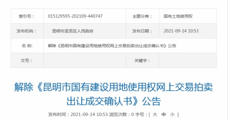 ؕ350رջأ߀Ҫ2.15|`s