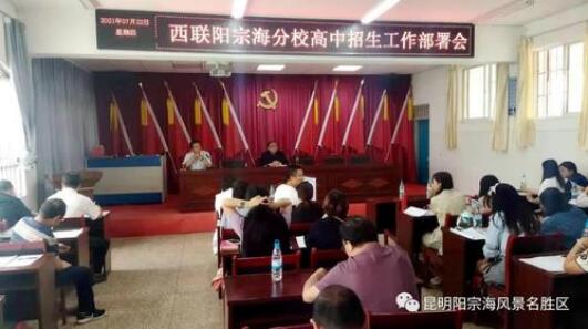 (yng)ں^m(x)l(f)ߵ錢½һ84УͶY4.3|