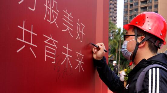 еһСWf·У^xʽʢeУ