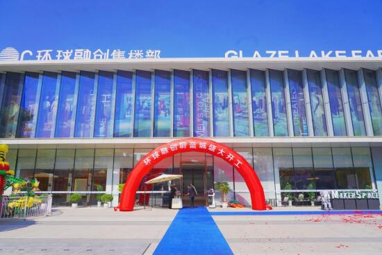 VĿ˱حhڄε{MȫʩAΣ