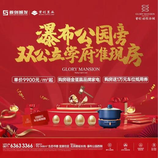 DҲ]𷿃rЅ^ʬFǱP΃rfԪ