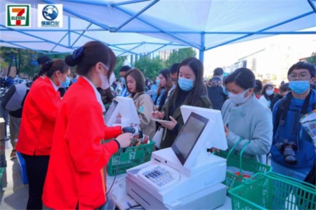 _ٶȳӋ7-Eleven35T_I