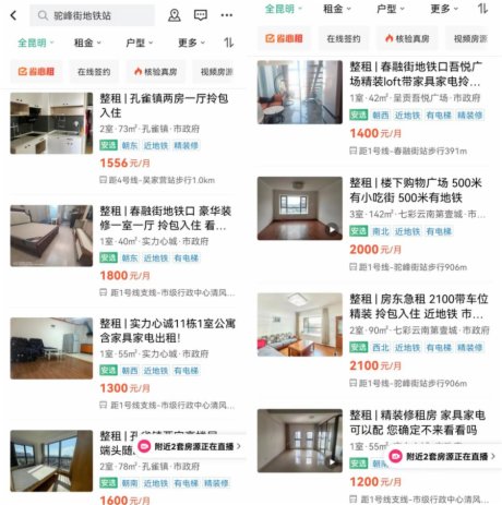 1532ףؕ@UסĿʾˣй