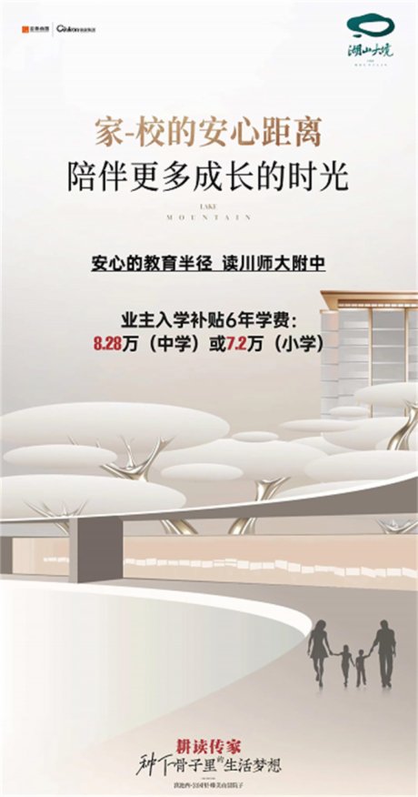 ُaN6WMI̫ƽ@ǱPݿҊ