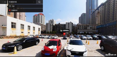 ԺPخaƮa㣬ֵXYa@Kͣ܇