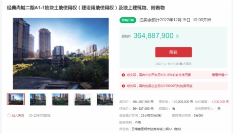 @Ʈa_lYa㣬гǶ3.65|