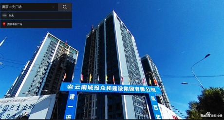 [Ʒ֪] WVʲôr깤l^ƺɶr