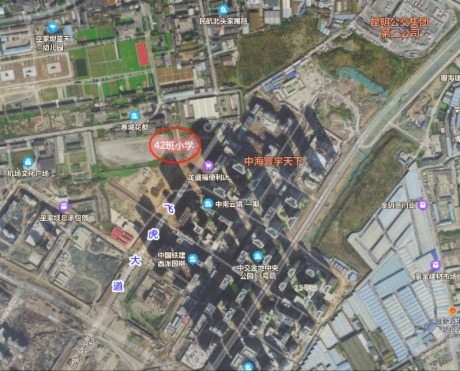 ׼҉Μ(zhn)_W(xu)УƬ^(q)42СW(xu)Ӌ(j)600