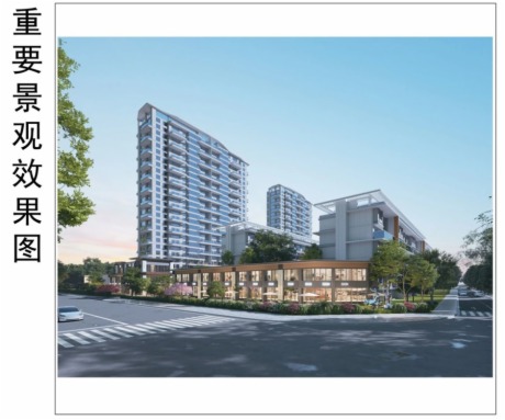 A^wĿ KCWH2020-9؉Kǰʾ