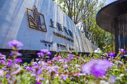 һǱPsҷ_l(f)yеĹ^˺