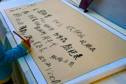 _P·Y—2023ǵڶÇW_PYAMY