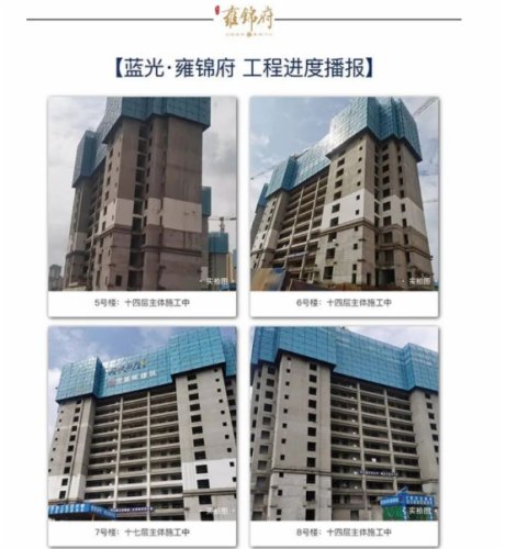 Ӻ\@YӋ(j)6µǰֲ(f)ȫ(f)