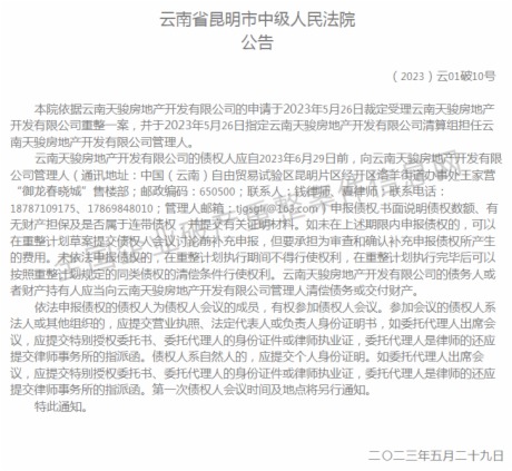 EخaՈƮa_l֪“՚ⷿ”Ŀ