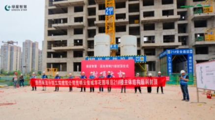 Gǻ۵؞A3؉K21픴󼪣MA