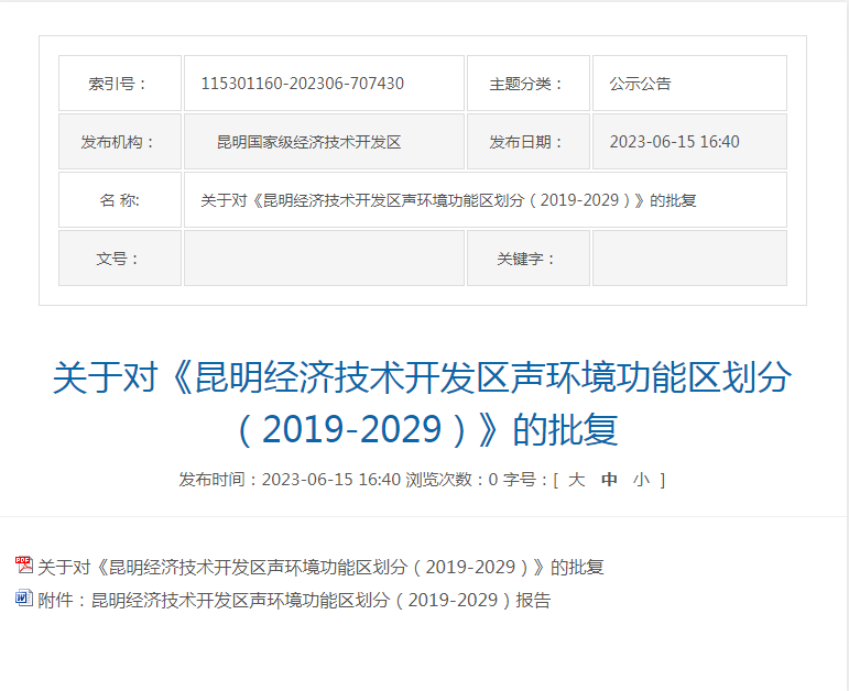 _^ӏΣֺSµƬ^첻ó^55ؐ