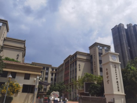 l˼ЌWʮаЌWСWдC