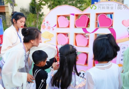 2023﹝(ji)Ļ|21꣬ȫӂĹ(ji)Ձ!