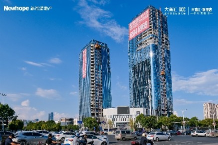 ϽļҾИIGCC ̅RŞҾӶ^̈AMɹ