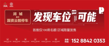 ƽr(sh)Լãer(sh)⣬(rn)Ƴ“ǻ܇λ”