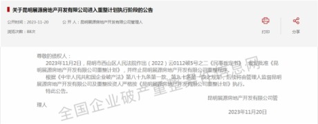 טI(y)ЏVA؉KĿ˾Ӌ@