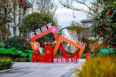 سZ̹@ڵĿ2023Ӌ9046׷