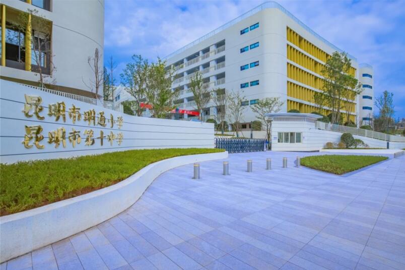 ͬкI(y)ɽСW˿գs“”ʮУ