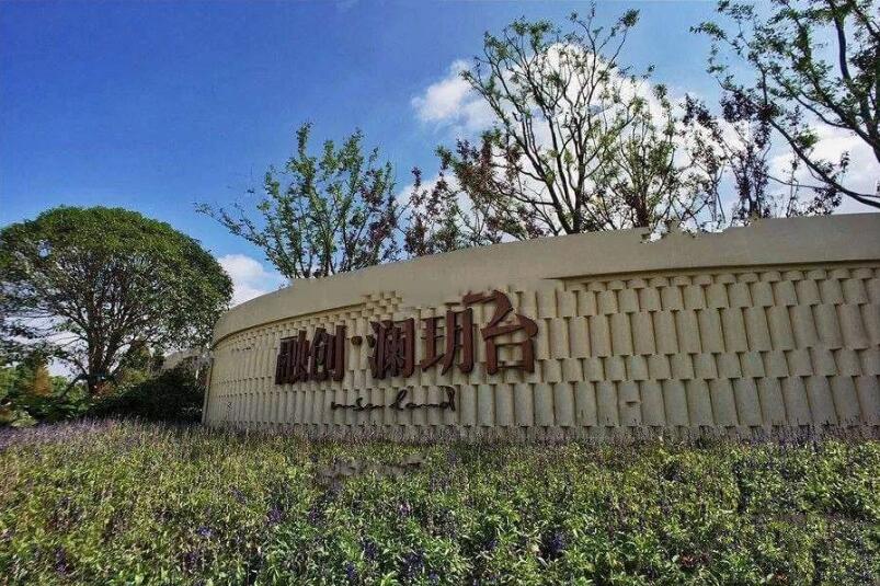 H܇ǌƬ_lڄ߀^mɆ᣿