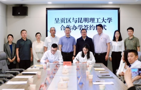 һښ؃ɂУ^ؕɱPϲ9ƹkУ