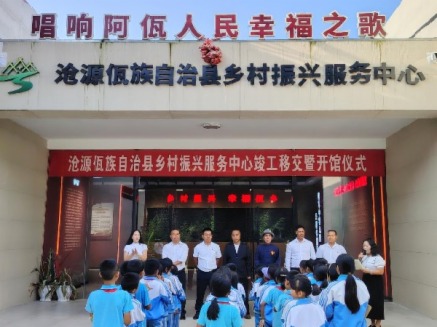 н ־p |YaԮ“Դοhld”